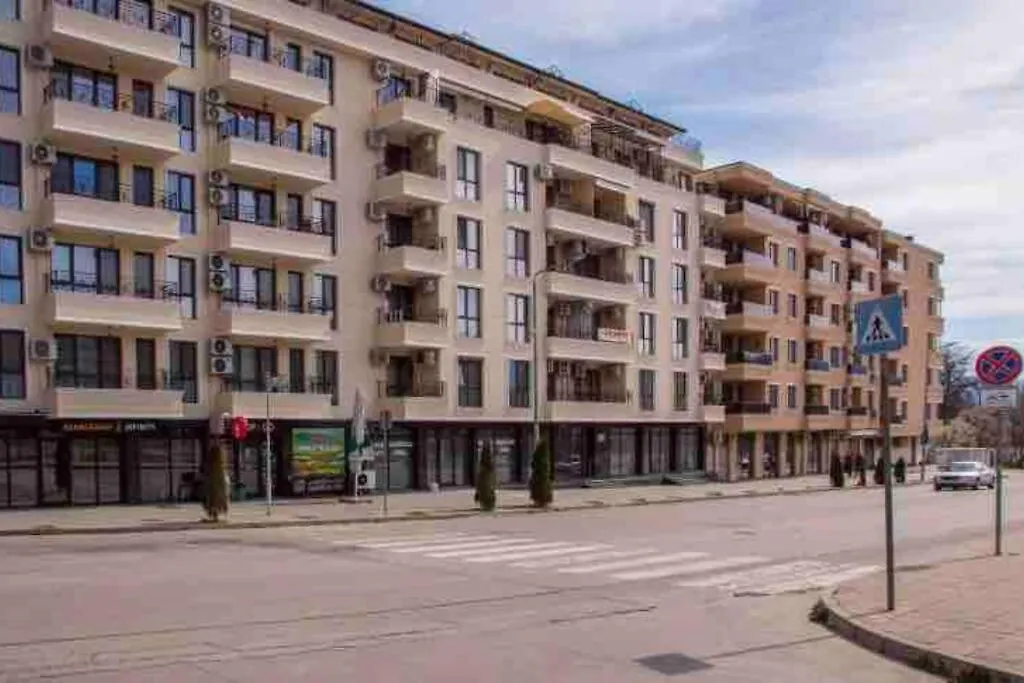 City Center Studio Amelia Płowdiw
